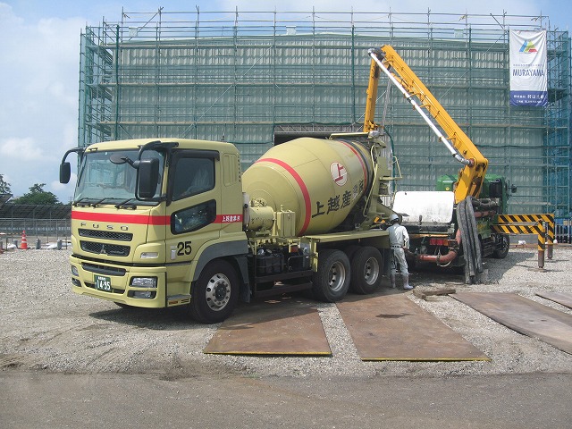 ���R���ԁ@����[��